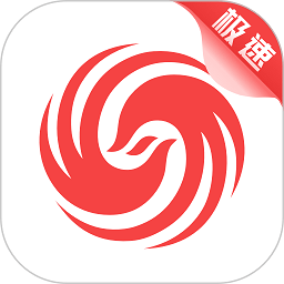 凤凰资讯app(改为凤凰新闻极速版)