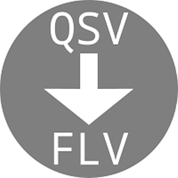 qsv2flv爱奇艺qsv转换成flv文件