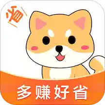 惠汪省钱app