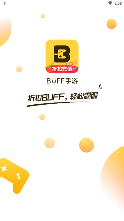 buffapp v3.0.2 ׿ٷ 1