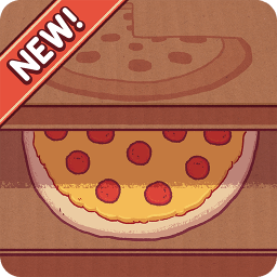 good pizza great pizza游戏
