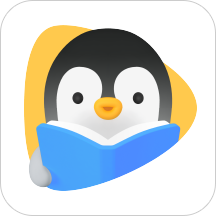 腾讯企鹅辅导苹果版v5.8.0 iphone版