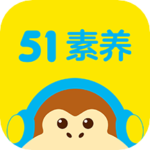 51talk青少年英语app