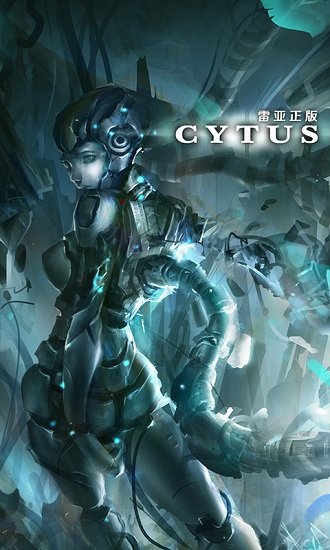 cytus10.0ٷ v10.0.6 ׿0