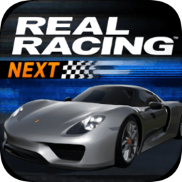 真实赛车4官方正版(Real Racing Next)