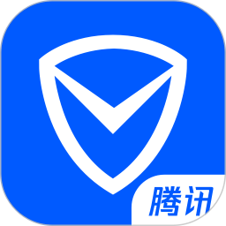 腾讯手机管家app官方版v16.1.9 安卓版