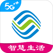 安阳移动手机营业厅app(中国移动河南)