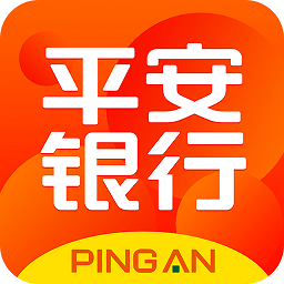 中国平安口袋银行最新版本v6.16.0 官方安卓版