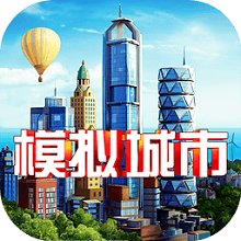 360模拟城市我是市长v0.18.180601.6807 安卓版