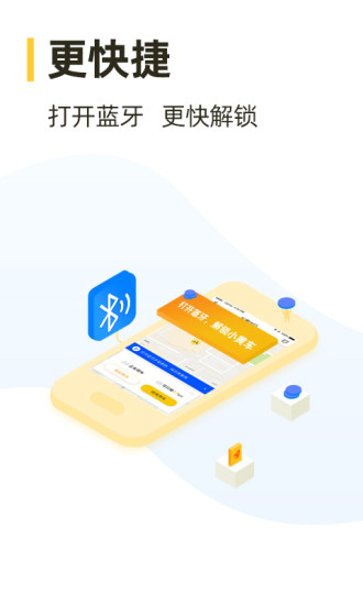ɹе絥app v6.16.0 ׿°1