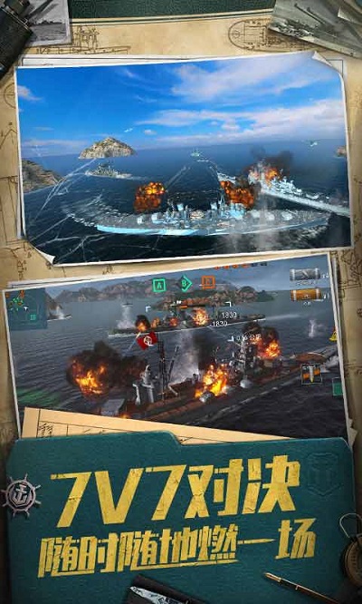 սսʷ2024(warships blitz) v5.5.0 ׿°2