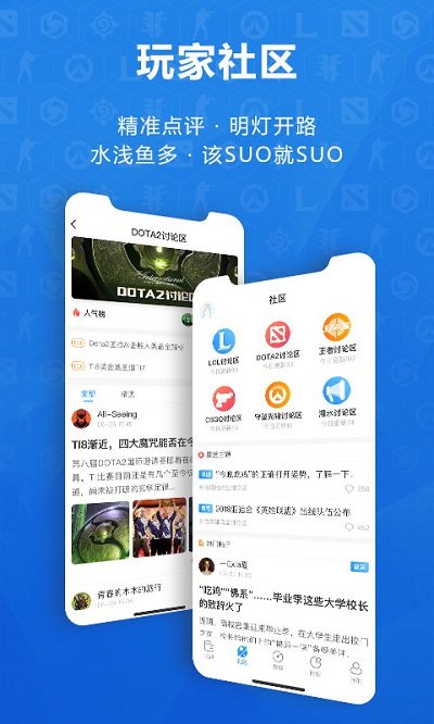 羺app v2.0.0 ׿ 3