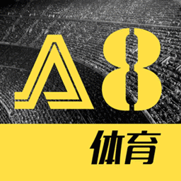 a8体育直播app