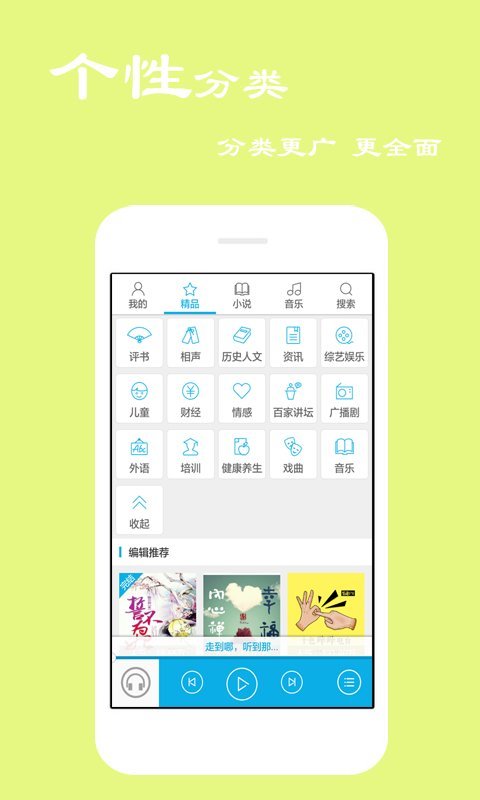 鱦app v4.0.7.0 ׿0