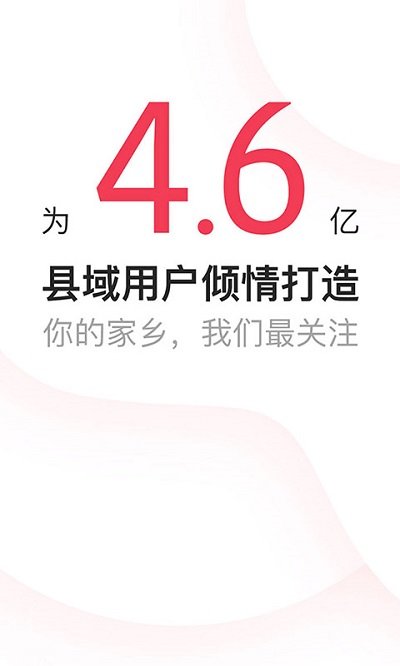 ͷios v6.0.3 iphone 3