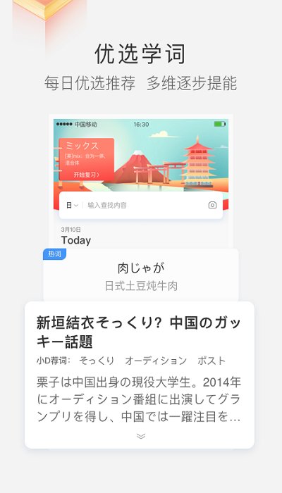 Сdʵ߷app v3.9.15 ׿°3
