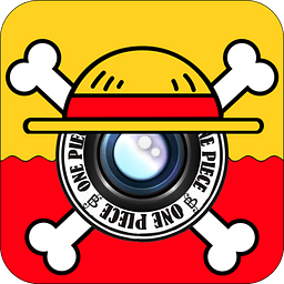 海贼王动漫相机手机版