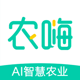 农嗨app