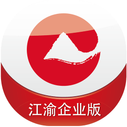 重庆农商行企业银行app