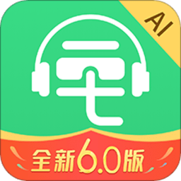 三毛游电子导游app
