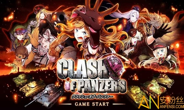 clash of panzersİ v2.17.0 ׿ 0