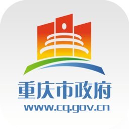重庆市政府渝快办app