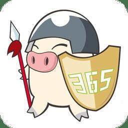 365猪卫士app