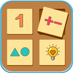 儿童数字矩阵app(改名为儿童数学逻辑思维)