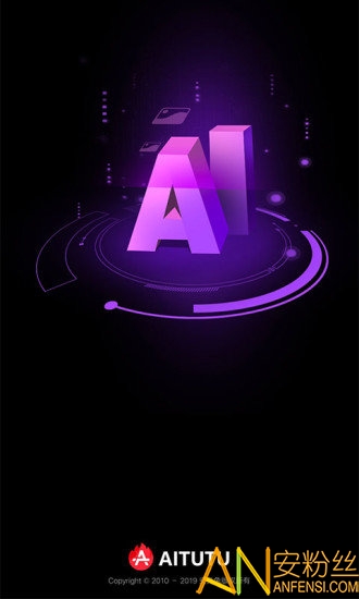 aiapp v3.0.6 ׿Ѱ 3
