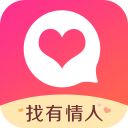 爱情人交友网app