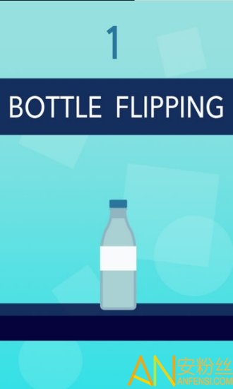 water bottle flip challenge2ƽ v5.87 ׿1