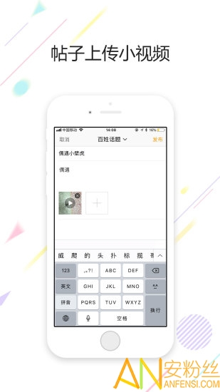 盐城鹤鸣亭app v6.9.4 安卓版0