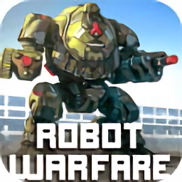 机器人战争手游(war robots)