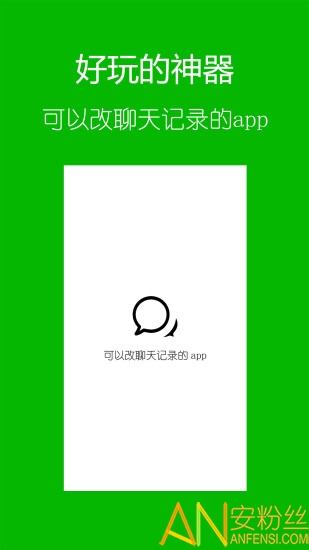 app v4.0 ׿ 0
