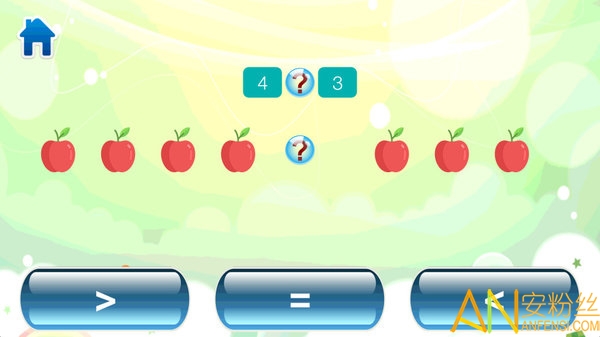 儿童数学游戏平台app v2.4.4 安卓版 3