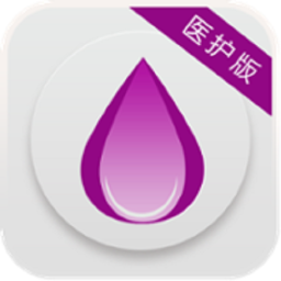 血友日志app