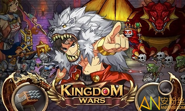 kingdom wars v1.6.6.4 ׿ 0