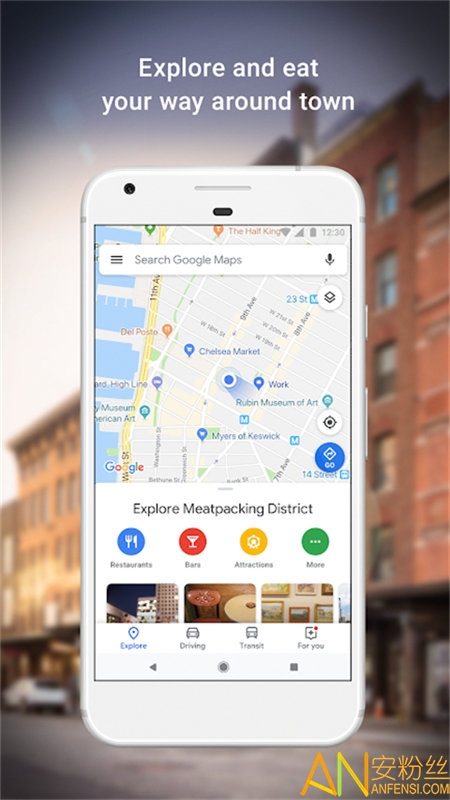 谷歌地图官方免费手机版 v11.117.0101 安卓最新版 2