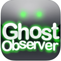 鬼魂探测器Ghost 标准版
