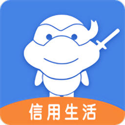 神龟信用app