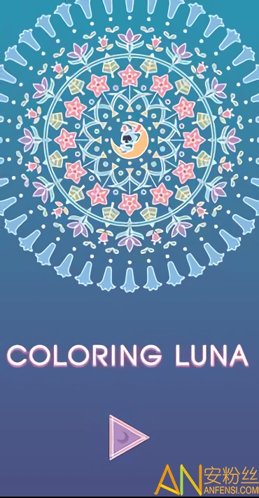 coloring luna v1.0.3 ׿ 1