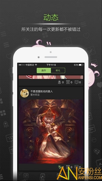 yuyu滭app v1.0 ׿0