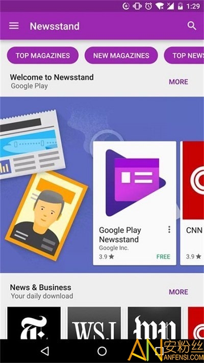 google playstore download app v39.5.18-21 ׿° 0