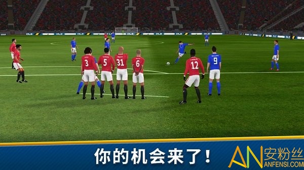 梦幻足球联盟2019正版 v6.14 安卓中文版 3