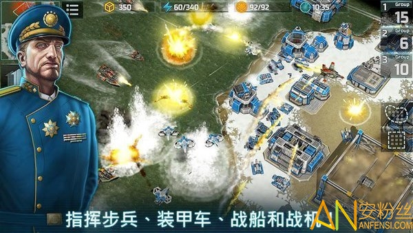 战争艺术3中文手机版 v3.10.9 安卓最新版 0