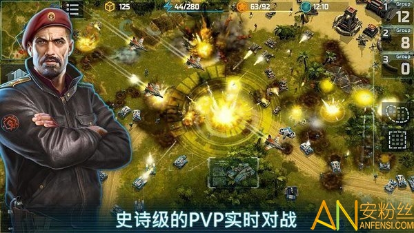 战争艺术3中文手机版 v3.10.9 安卓最新版 1