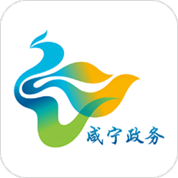咸宁政务网app