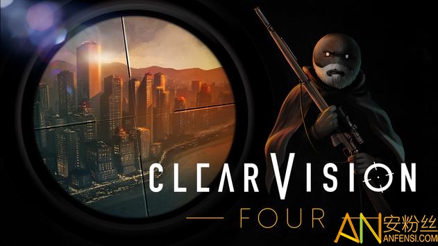 clear vision 4İ v1.4.5 ׿0