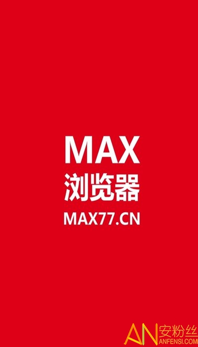 max v1.3 ׿ 0