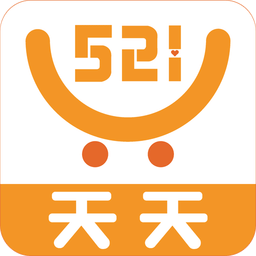 天天521商城最新版app